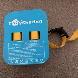 ToySharing Kids Float Belt